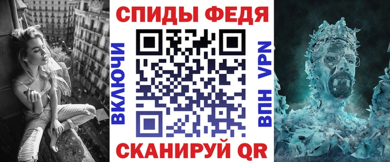 АМФЕТАМИН 97%  kraken ССЫЛКА  Дигора 