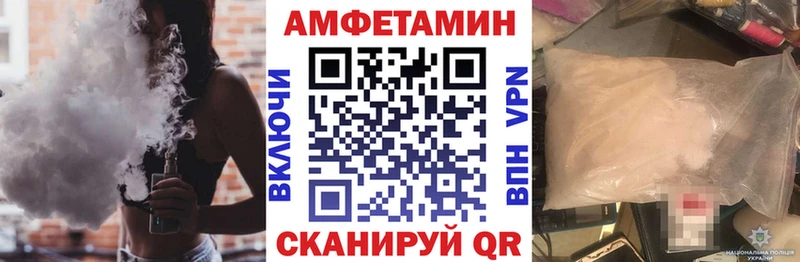 АМФ 97% Дигора