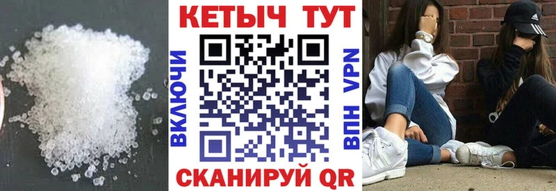 как найти закладки Дигора mega ССЫЛКА это официальный сайт Кетамин ketamine