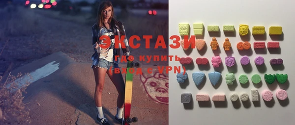 марихуана Вязники
