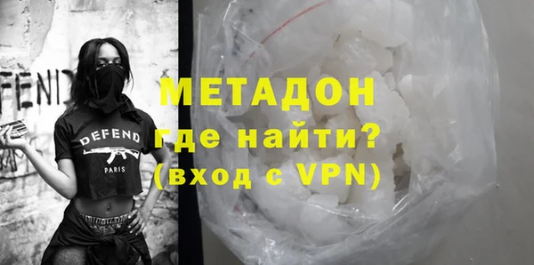 стафф Вяземский