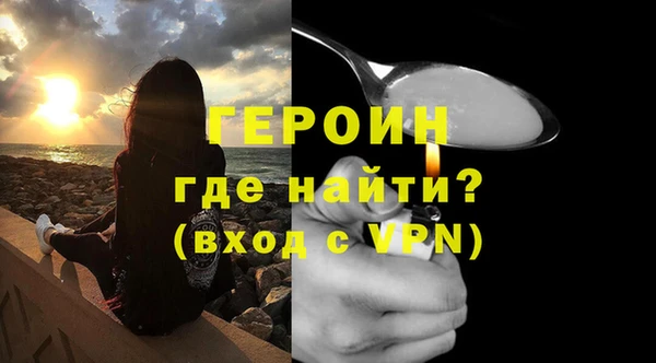 стафф Вяземский