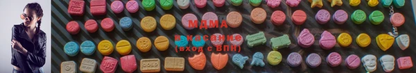 марки nbome Верхнеуральск