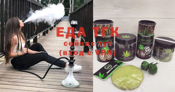 амфетамин Горнозаводск