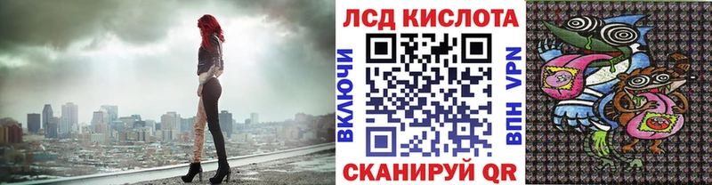 Наркотические марки 1,5мг  наркошоп  Дигора 