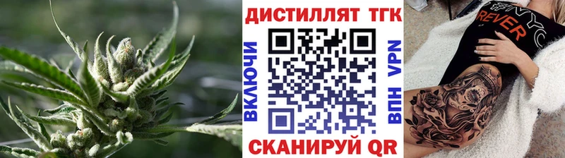 магазин    darknet как зайти  ТГК вейп  Дигора  OMG рабочий сайт 