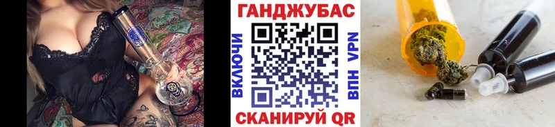 KRAKEN tor  Дигора  Каннабис Ganja 